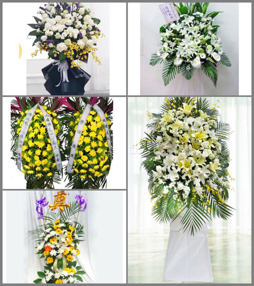 福建福州福清市高山镇白事花篮预定