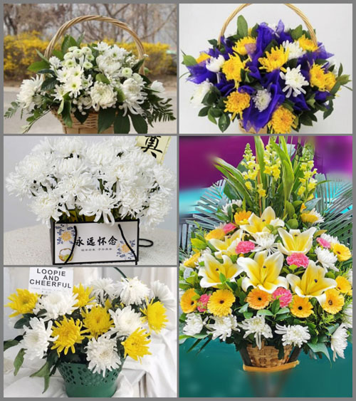 福建福州福清市高山镇白事提篮配送